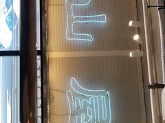 门面-火山屋台(新街口创始店)