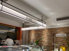 面包甜点陈列柜-Dal Cuore 达可芮冰淇淋(陕西北路店)