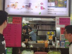 -十二中草莓冰·红豆沙冰屋(十二中店)