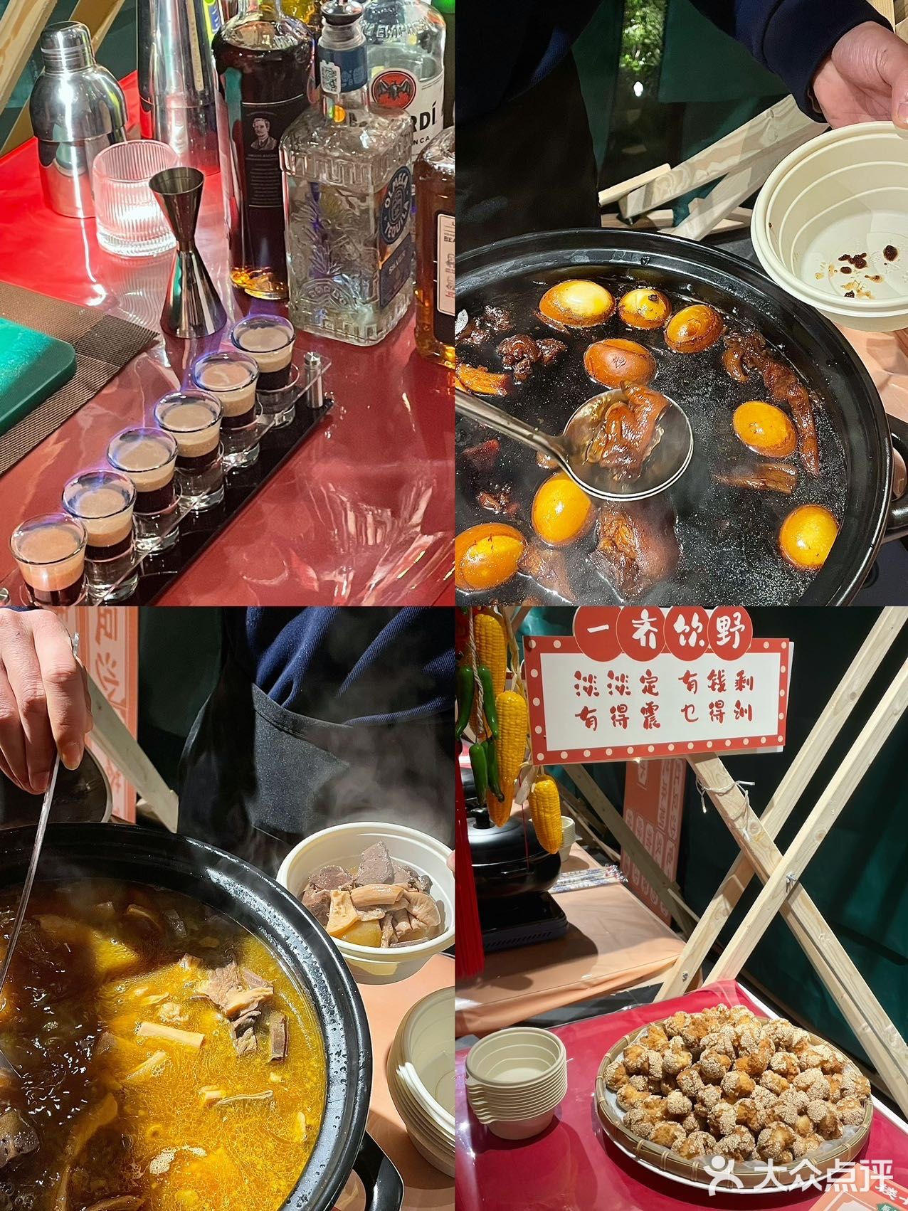 成都这家粤菜适合过年聚餐[调皮]！人均几十