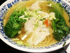 鲜虾云吞竹升面-西关味(大卫城店)