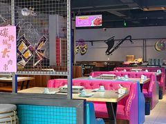 -醉炫音速烧烤·干煸菜(沙河总店)