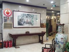 -晋阳饭庄(虎坊桥店)