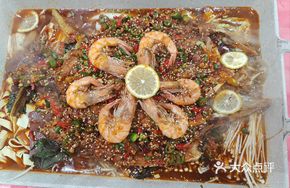 Signature Flame-Grilled Catfish