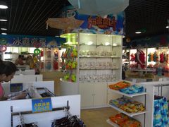 游乐设施-武汉玛雅海滩水公园