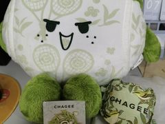 -霸王茶姬(上海恒基名人店)