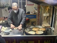 -安工大饼庞家肉饼