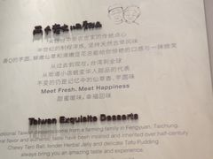 -金光华广场