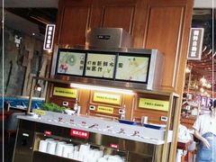 -一品诚记烤肉(大连柏威年购物中心店)