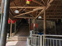 -鲤鱼塘农家山庄