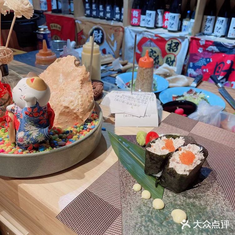 匠糊 日式料理