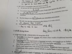 -新航道雅思托福·留学·考研培训(人民广场校区)
