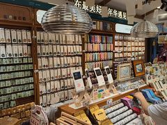 -三生有信(豫园商城店)