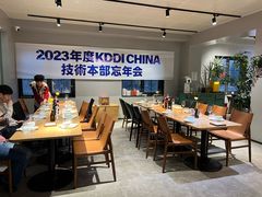 -一坐一忘云南菜(三里屯店)