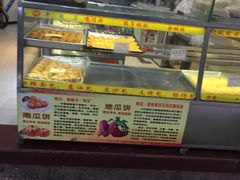 面包甜点陈列柜-津嘉蛋糕坊(西华路店)