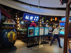 -坛宗剁椒鱼头(河西王府井店)