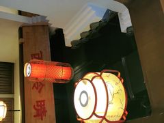 -万重锦·人文川菜馆(骡马市店)