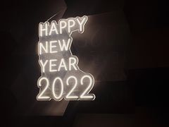 -富力丽思卡尔顿酒店·FLAIR餐厅酒吧