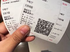 -UME影城(西城广场店)