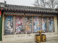 -荣国府