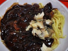 -牛岛王子面馆