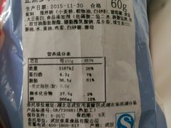 -today便利店(汉街店)