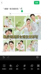 点击看大图 -重庆三毛摄影