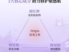 -中贸广场