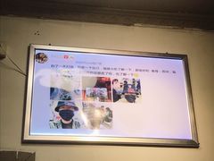 -大叔家福鼎小吃(十全街店)