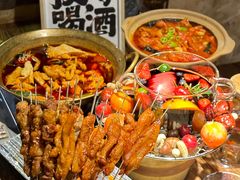 -并州大牌档之醉轻尘