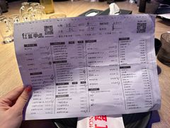 -红盔甲·小龙虾(车公庙店)