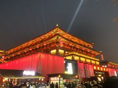 -大唐不夜城
