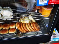 -穆氏葱油饼(安远路店)