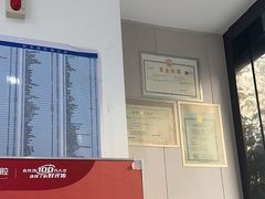 -好牙依口腔(开源店)