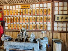 -风波庄(洪家楼店)