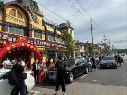 -禧·婚纱礼服馆