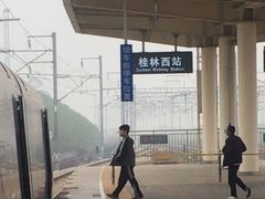 -桂林西站