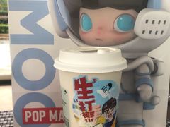 -喜茶(上海正大广场店)