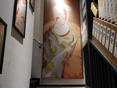 -熊藏居酒屋(kkone店)