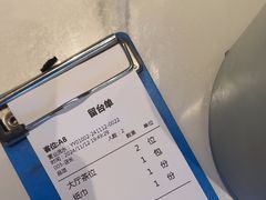 -渔舟意·湖南家宴(萝岗纳金城店)