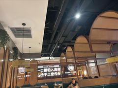 -椰子湾·海南火锅·糟粕醋·椰子鸡(正大广场店)