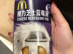 -麦当劳(杭州文三路店)