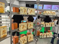 -沪上阿姨·臻选茶饮(上海环球港店)