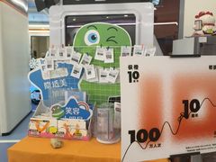 -极橙儿童齿科矫正中心(奥城店)