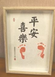 -雅馨国际月子中心