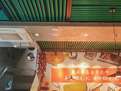 -吕氏疙瘩汤·私家菜馆(慈云寺店)