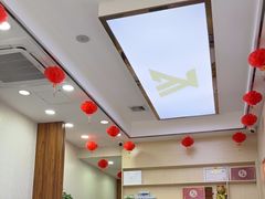 -郑远元专业修脚房(北欧森林店)