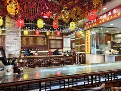 -金杨拉面王小吃面馆·牛三宝面·红烧牛肉粉