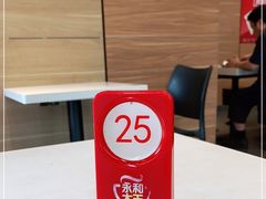 -永和大王(万顺路店)