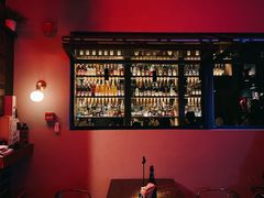 -RMK Shochu Bar(三诺店)